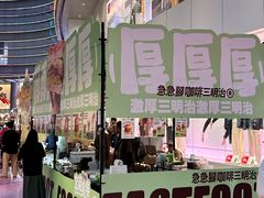 -VT101维多利广场