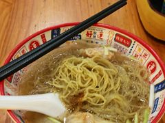 -第一面(东湖西路店)