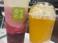 -奈雪的茶(华侨城创意园店)