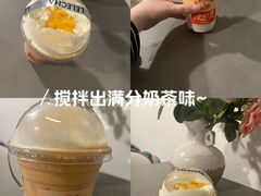 -山缓缓火锅(上海闵行龙湖店)