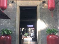 -大良毋米粥 · 粥底火锅(岭南天地店)