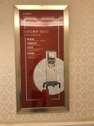 点击看大图 -昆明梦想医疗美容医院