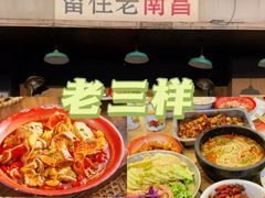 -万达广场(南昌红谷滩店)