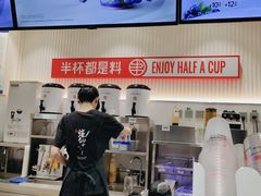 -书亦烧仙草(芙蓉天虹店)