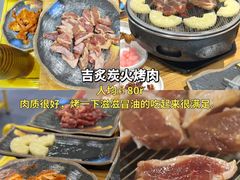 -巧克力渔家.小船海鲜家常菜(三浴场店)