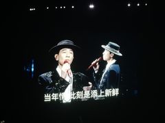 -华熙生物·润百颜ECM中心