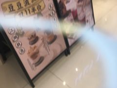 -喜茶(佛山岭南站店)