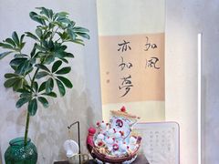 -南枝小馆(银鱼巷店)