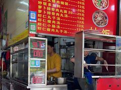 -明月虾面(厦禾路店)