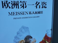 -Me Coffee下午茶艺术空间