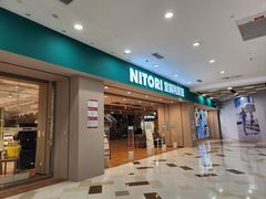 -鑫嘉汇购物中心