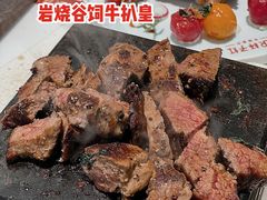 岩烧谷饲牛排皇-杯子红牛排(创意产业园店)