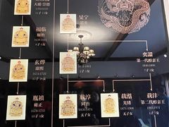 -静园(和平区)