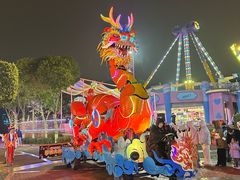 -成都欢乐谷