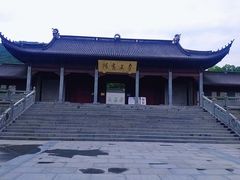 -阿育王寺