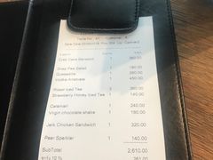 -ROAST coffee & eatery