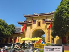 -桂林独秀峰王城景区