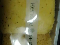 -KenGee仟吉(吉庆街店)