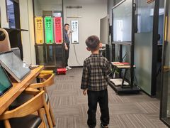 -芦月轩羊蝎子(劲松店)