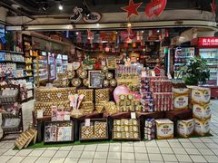 -世纪联华超市(外海店)