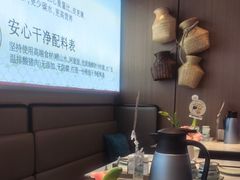 -船歌·鱼水饺青岛菜(枫蓝国际购物中心店)