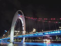 -珠江夜游广州塔·中大码头