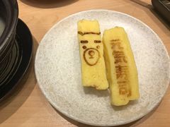 -元气寿司(新城市广场店)