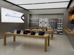 -Apple零售店(新街口店)