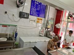 -汪家馄饨(集庆路店)