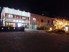 -老黑板筋(顺义总店)