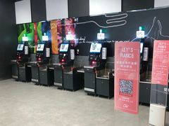 -Olé精品超市(苏州中心店)