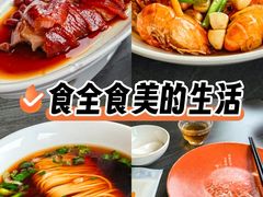 -小厨娘金榜题名(夫子庙秦淮河店)