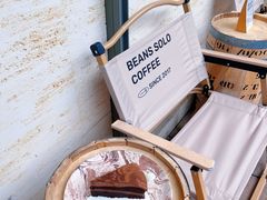 -Beans Solo豆号咖啡(百家湖花园店)