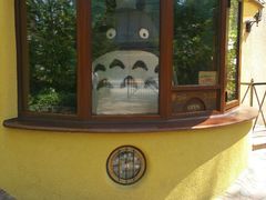 -三鹰之森吉卜力美术馆