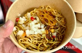 Nanchang Spicy Lotus Root Noodles