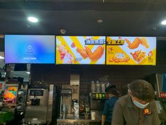 -麦当劳(郑州东高铁站店)