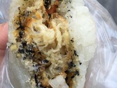 -殷姐糯米包油条