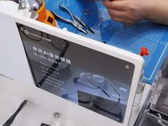 -大明眼镜(方庄店)