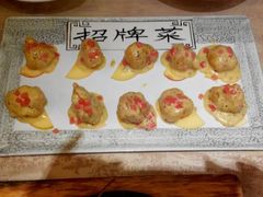 android_upload_pic-大鸭梨(天通西苑店)