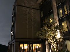 -台北北投丽禧温泉酒店