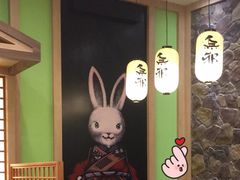 -無邪日式甜品(华润五彩城购物中心店)