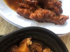 -新记肉骨茶