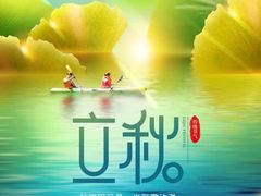 -悦景酒家(罗湖店)
