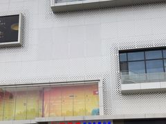 -红星前进面包牛奶公司(五道口购物中心店)
