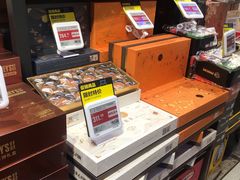 零售区-盒马鲜生(189购物中心店)