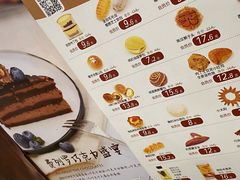 -石头先生的烤炉(济南领秀城贵和店)
