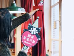 -雕刻时光咖啡馆(交大店)