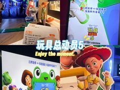 -SFC上影影城(港汇永华IMAX激光店)