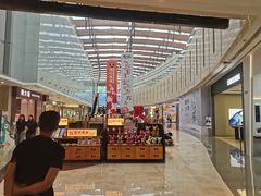 -皇庭广场(福华三路店)