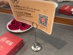 -情妹耙泥鳅·江湖川菜(科华店)